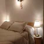 La Glera Apartment